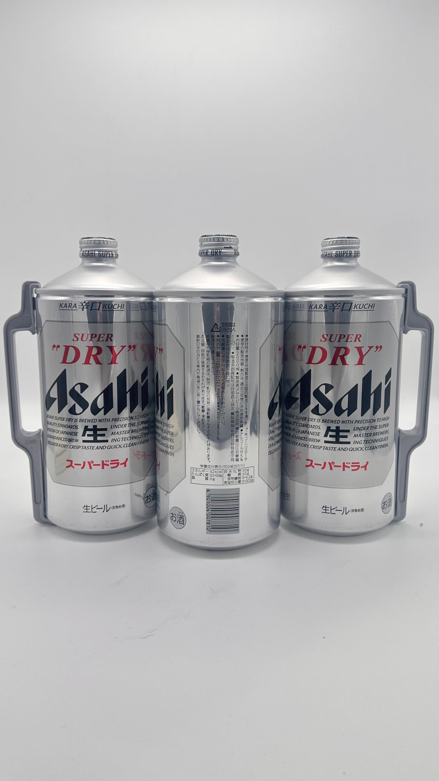 アサヒ スーパードライ ミニ樽ホームサーバー 楽天市場】ビール アサヒ 