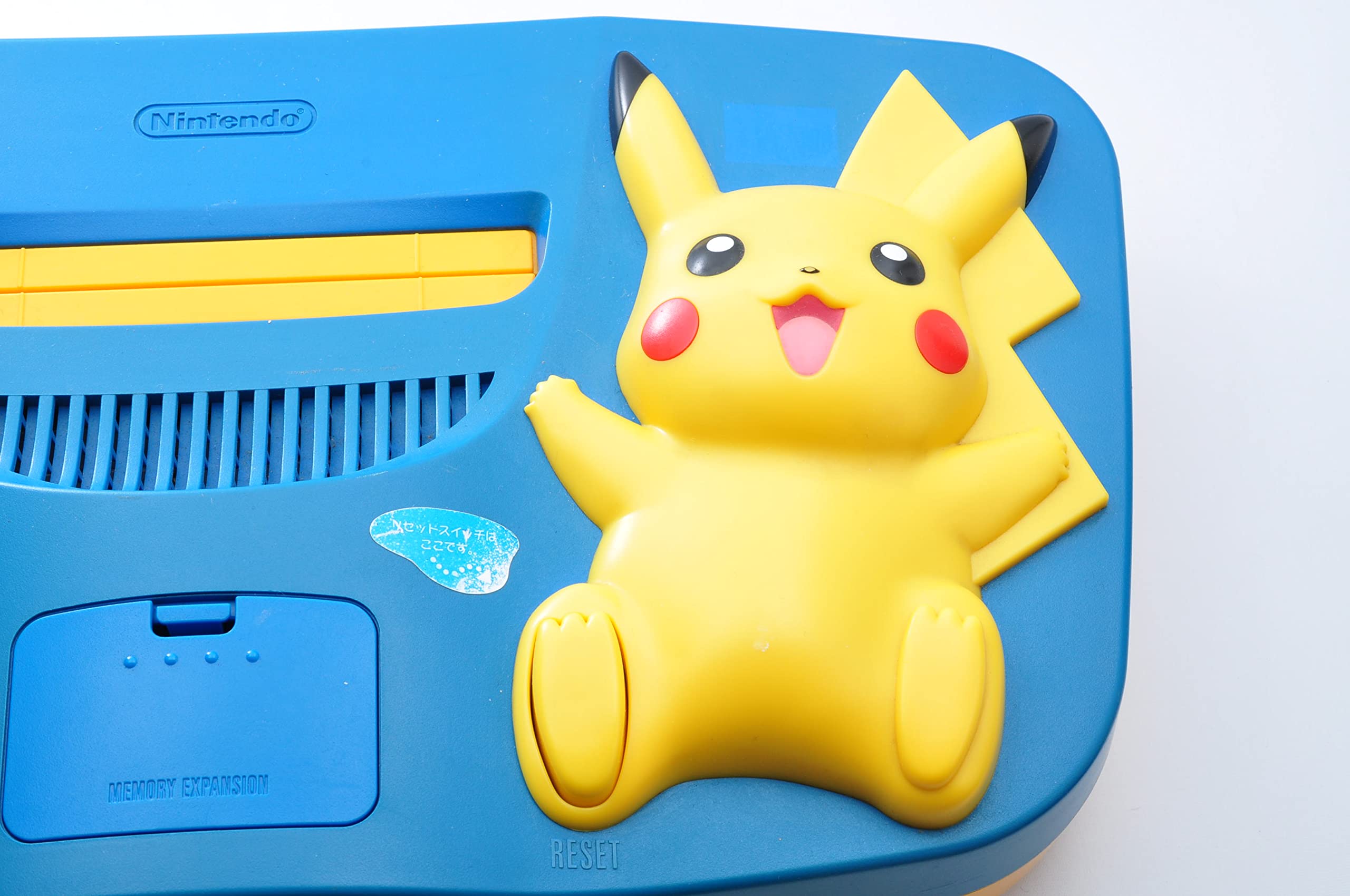Amazon | ピカチュウNINTENDO64 ブルー&イエロー【メーカー生産 