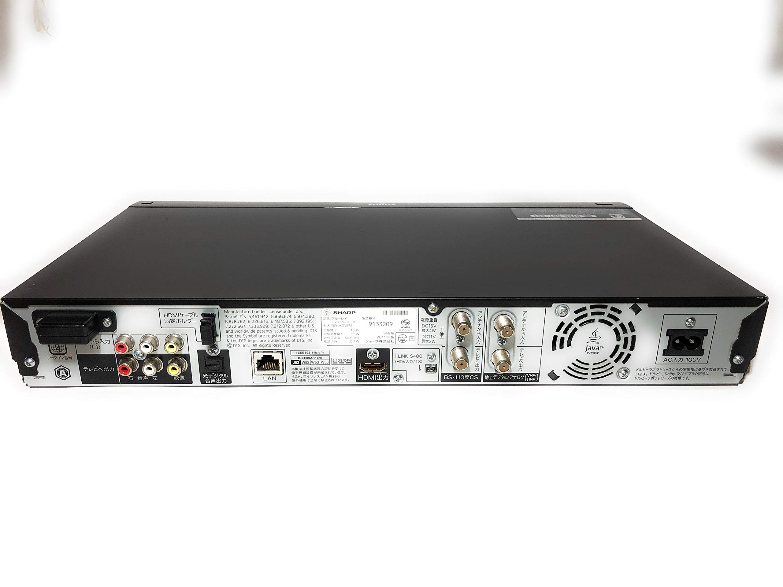 ☆ロングセラー機！Wチューナー・500GB♪AQUOSブルーレイ BD-HDW75 