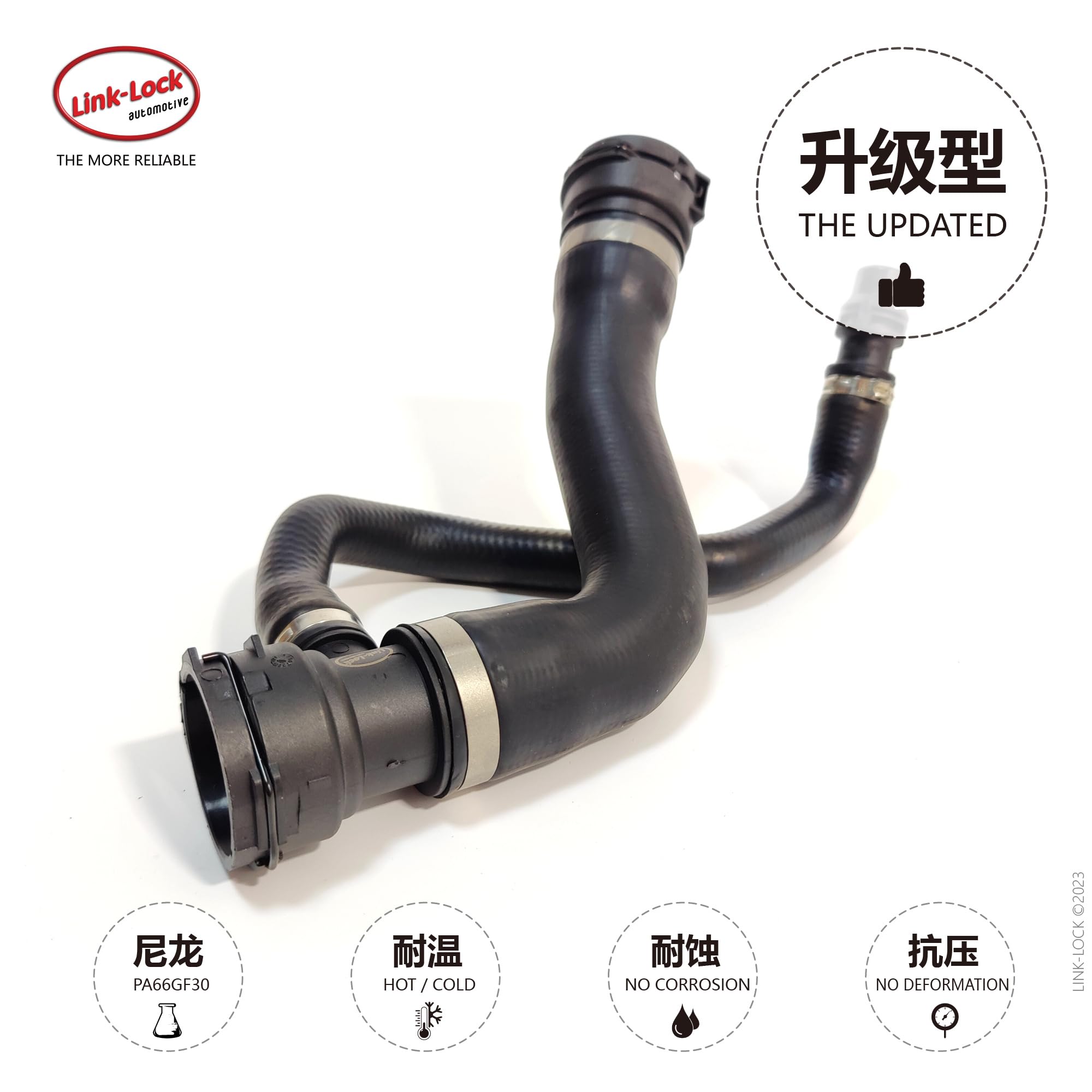Amazon.com: LINK-LOCK Coolant Pipe Water Tank to Machine Filter 