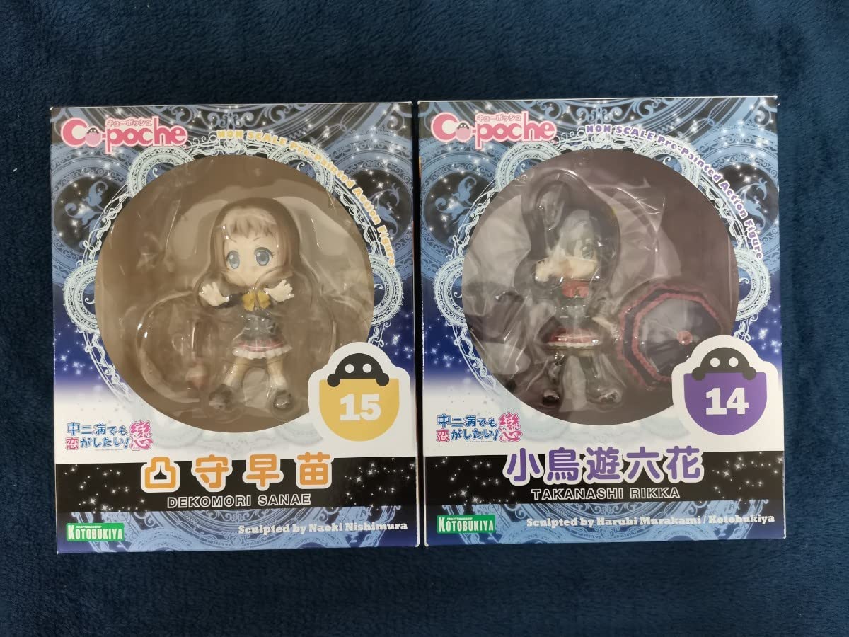 Amazon | キューポッシュ 中二病でも恋がしたい戀 小鳥遊六花 凸守早苗 