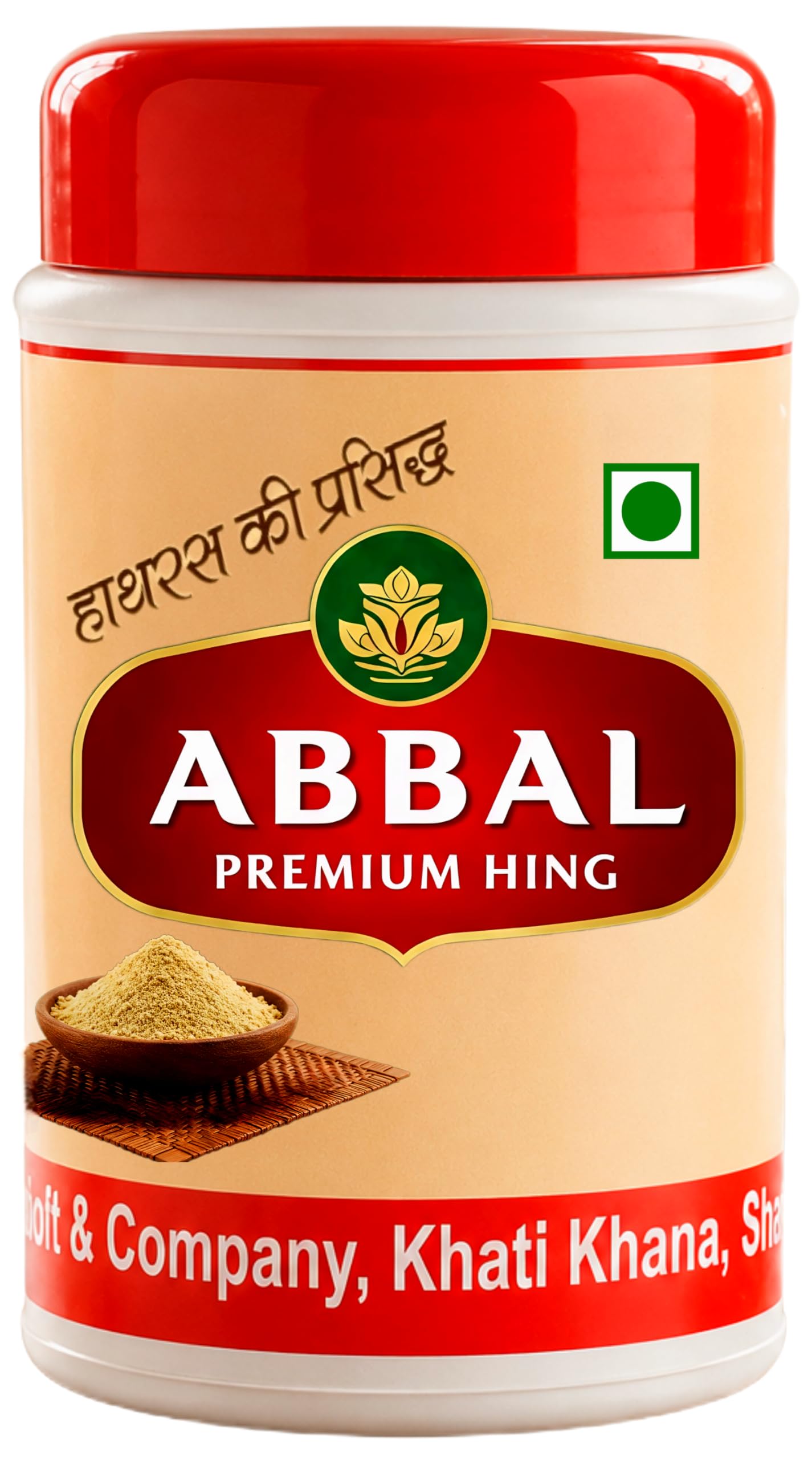 Abbal Premium Hing (Asafoetida), 100g, Bandhani Hing, Strong Flavour & Aroma, Hathras ki Hing