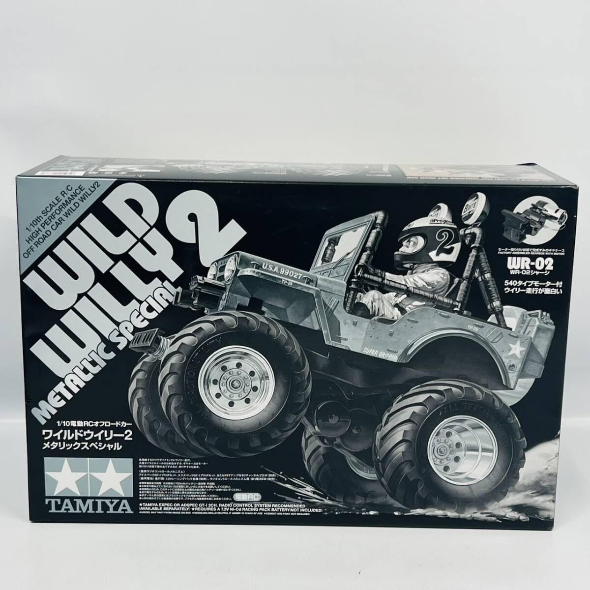 Amazon.co.jp: タミヤ 1/10 電動RCオフロードカー ワイルドウイリー2 