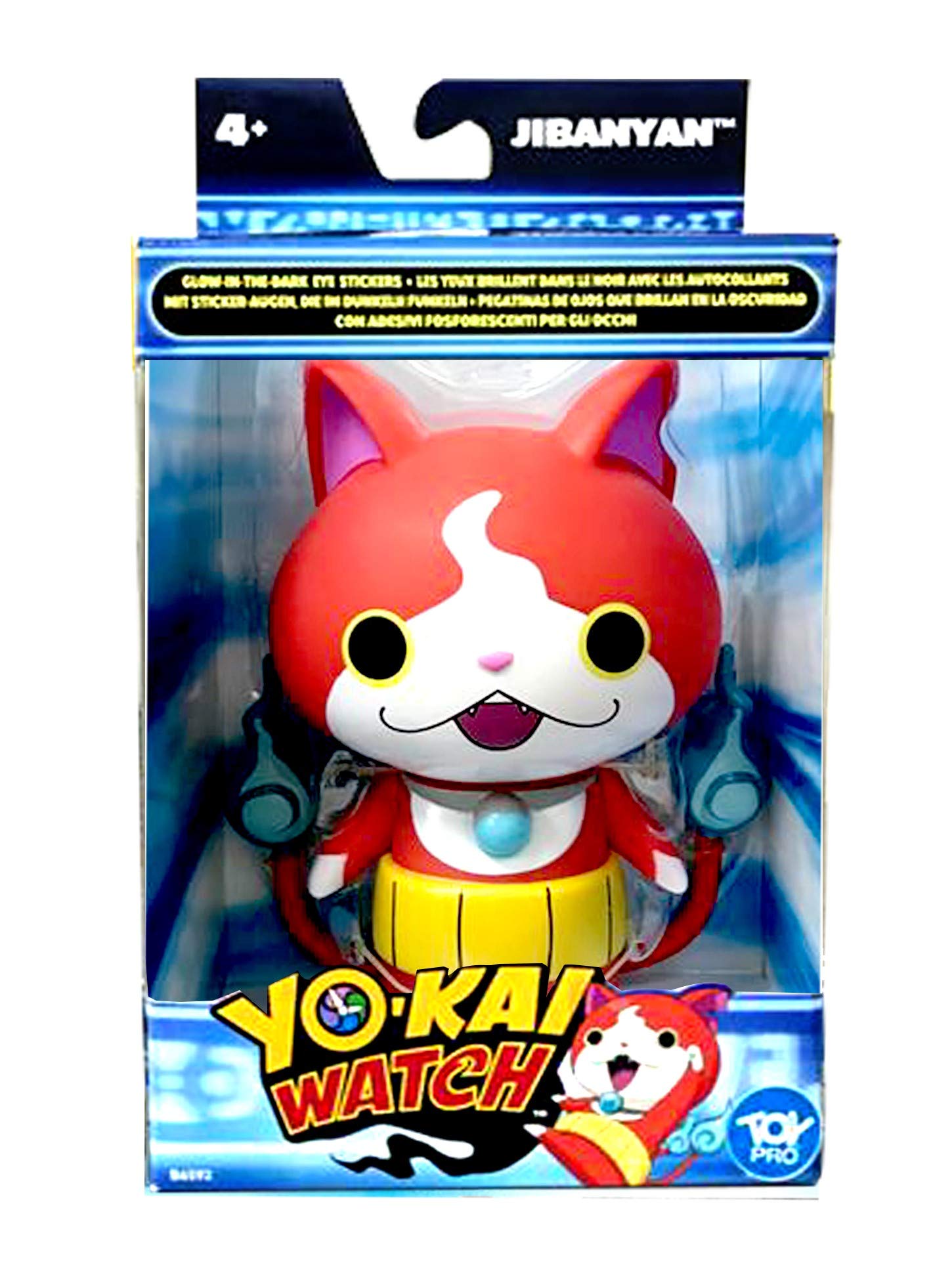 Hasbro Yo-Kai - Yo-Kai Watch B6047 Mood Reveal Figures - Random Model, Medium