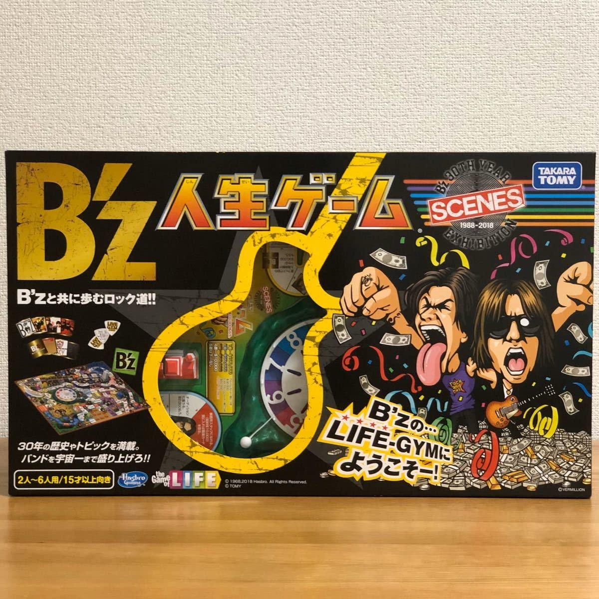 Amazon.co.jp: B