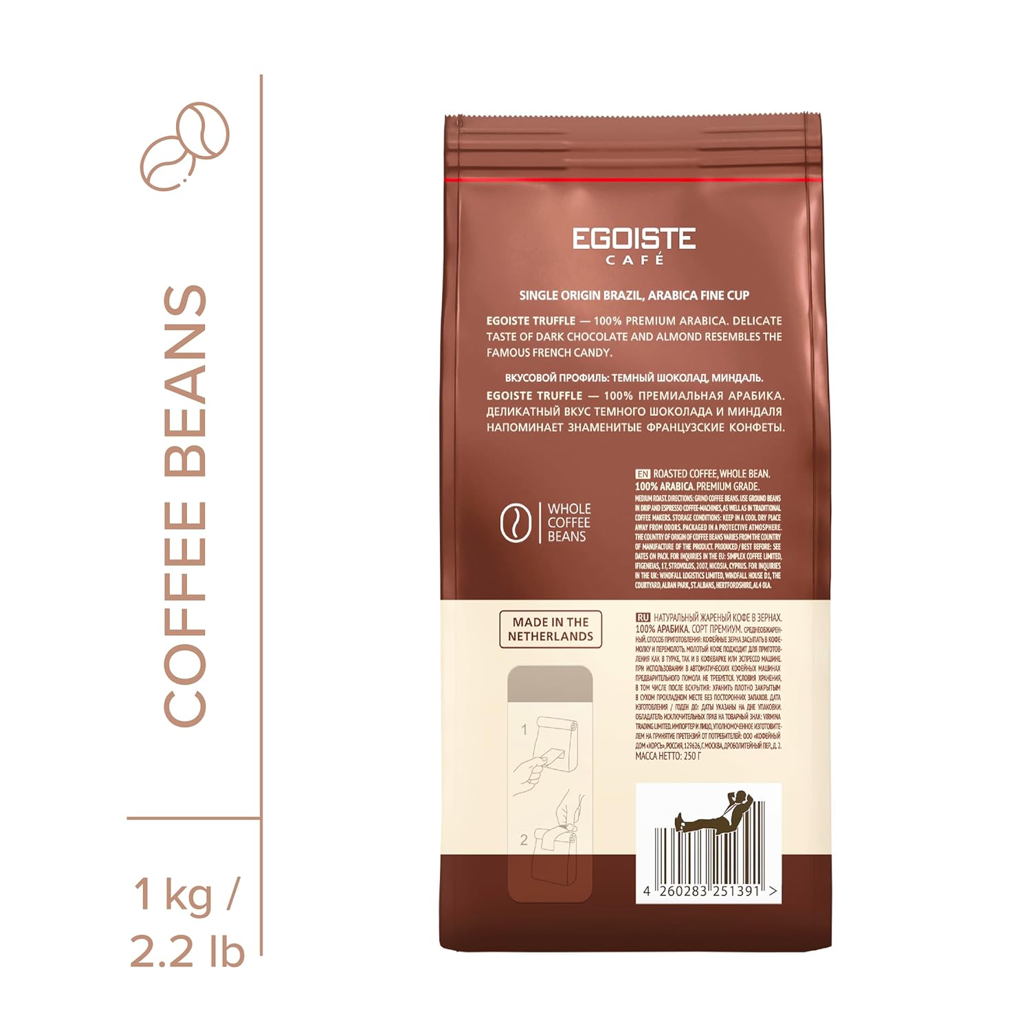 EGOISTE Truffle premium arabica whole coffee beans, 2.2 pound (1000g), medium roast