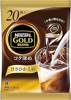 ネスレ日本 ネスカフェ ゴールドブレンド コク深め ポーション 甘さひかえめ (11g×20P)×10袋入