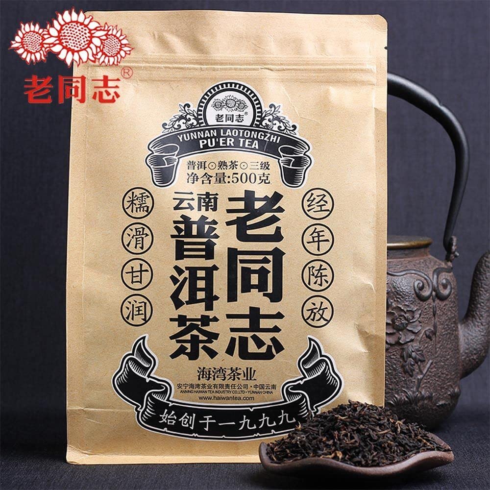 Té Pu Erh maduro Haiwan Yunnan Pu Erh 500g