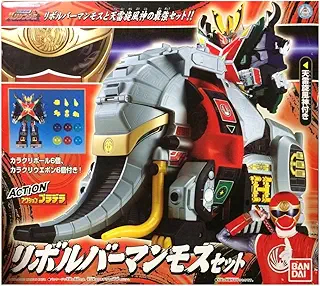 アクションプラデラ リボルバーマンモスセット 「忍風戦隊ハリケンジャー」