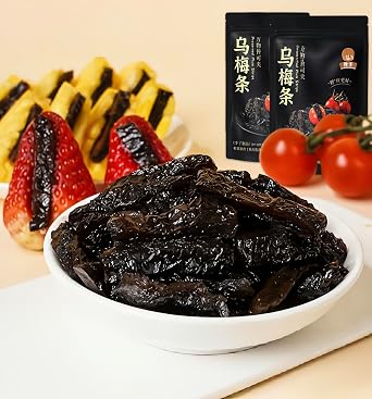 Sweet and Sour Dried Plum Strips,SeedlessTomato Dried Plum Snacks,Preserved Fruit,Leisure Food,Natural Healthy Instant snacks,Vegetables,Vegan,Office Food,Delicious Chinese Snack Gifts 2bags