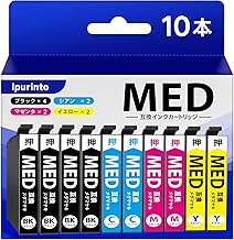 MED-4CL MED-BK Epson Fried Egg Compatible MED Ink Medamayaki for EPSON EW-456A EW-056A Ink Fried Egg Ink Cartridges (med4cl + Black) x2 Total 10-piece Set