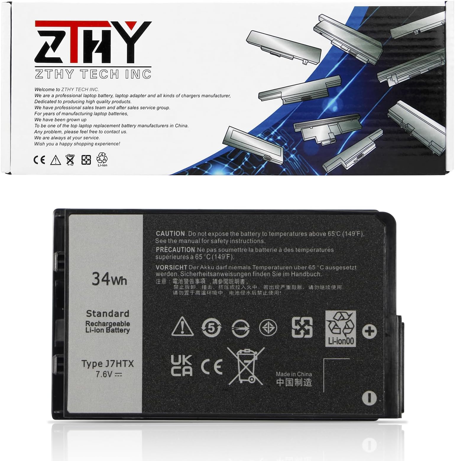 ZTHY J7HTX 7XNTR Laptop Battery Replacement for Dell Latitude 7202 7212 7220 Rugged Extreme Tablet Series 02JT7D 2JT7D FH8RW J82G5 VW5Y4 451-BBOR 451-BCCO 451-BCDH 7.6V 34Wh 4342mAh