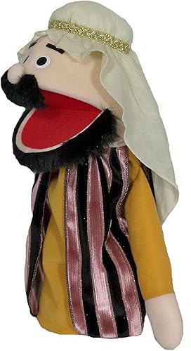 Miniatura 2 de Marioneta de hombre rico de la Biblia de 18 pulgadas, cabello negro