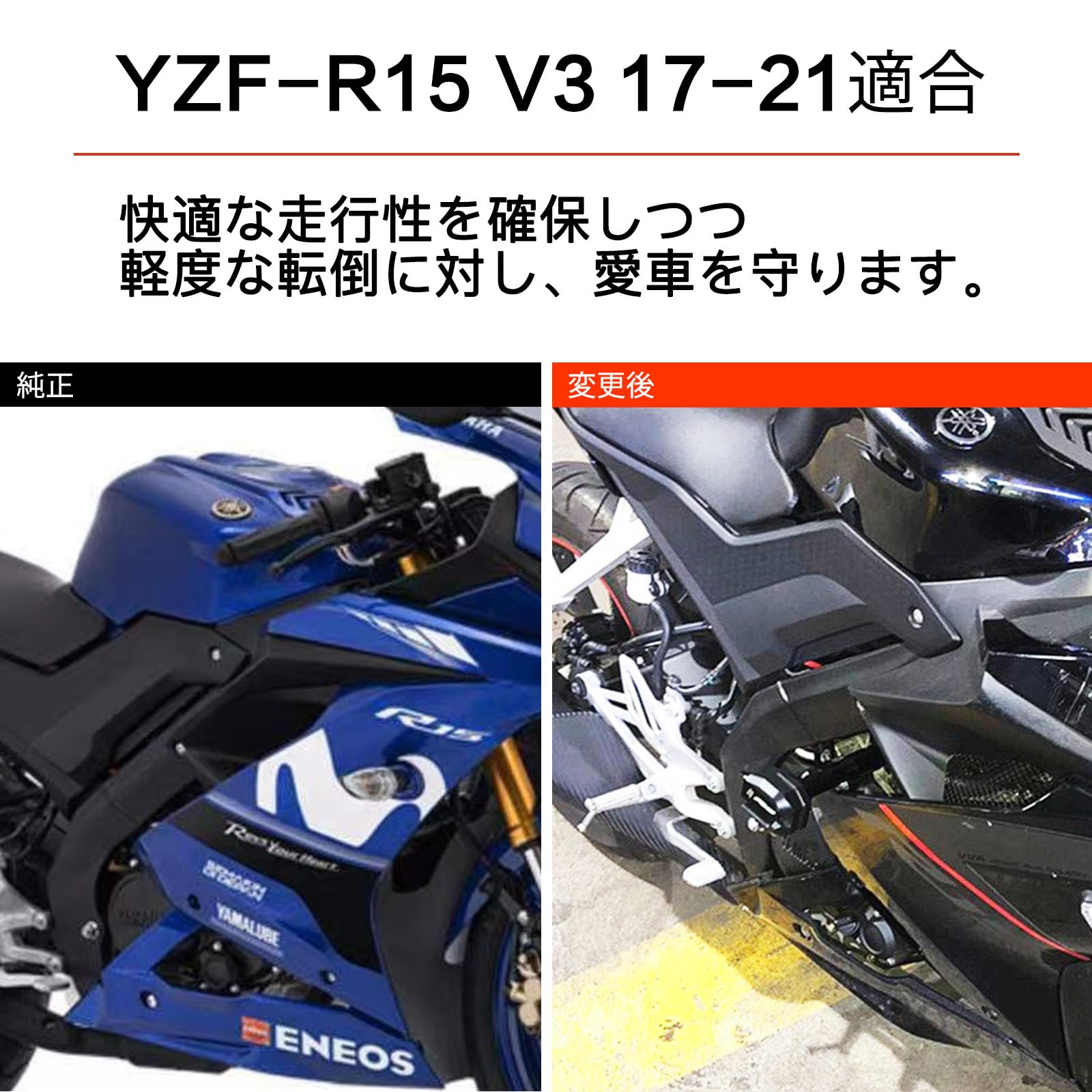 Amazon | LEDISHUN バイク スライダー・ガード フレームスライダー に  