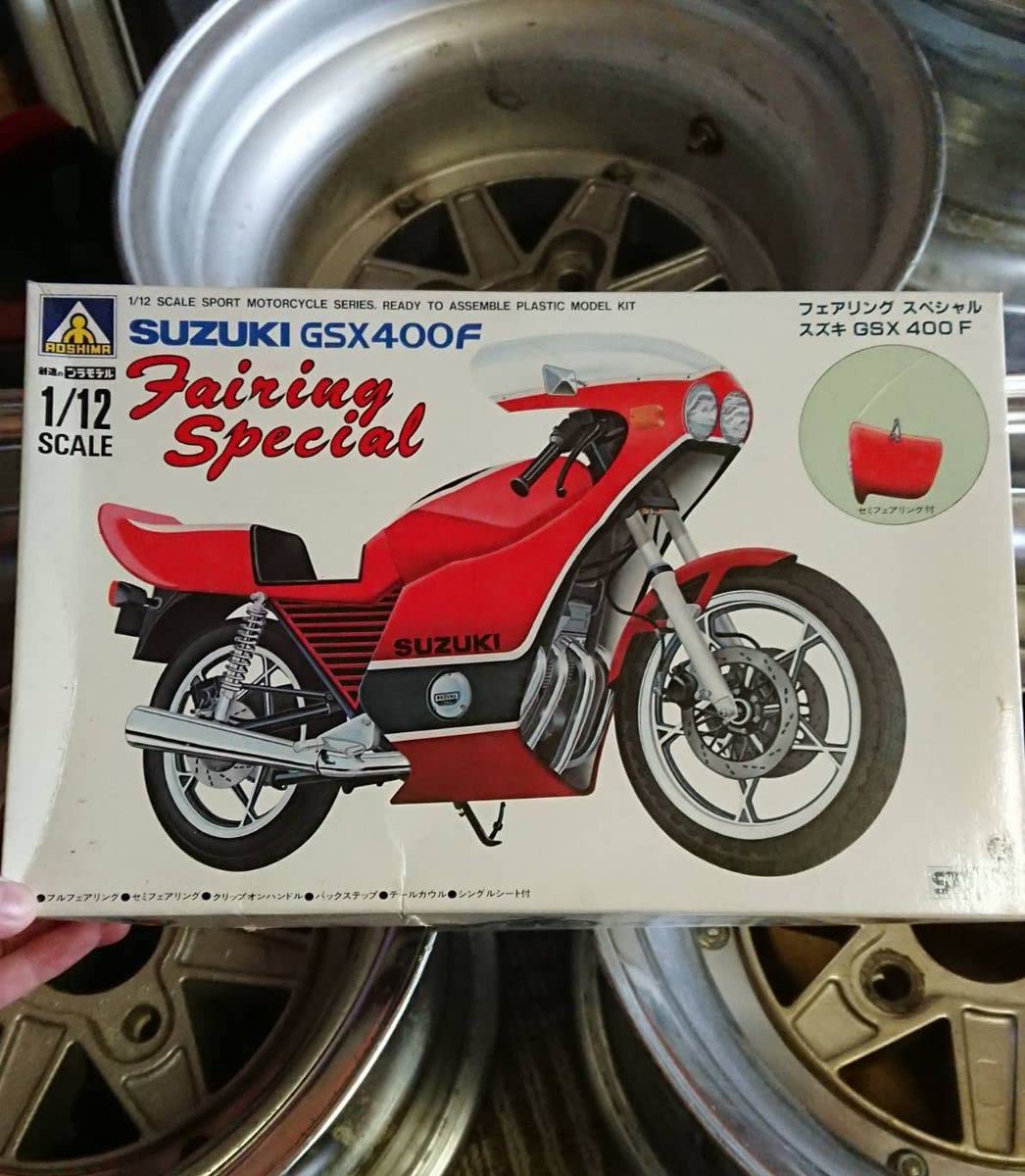 Amazon.co.jp: 当時物 アオシマ GSX400F カフェレーサー仕様 112 