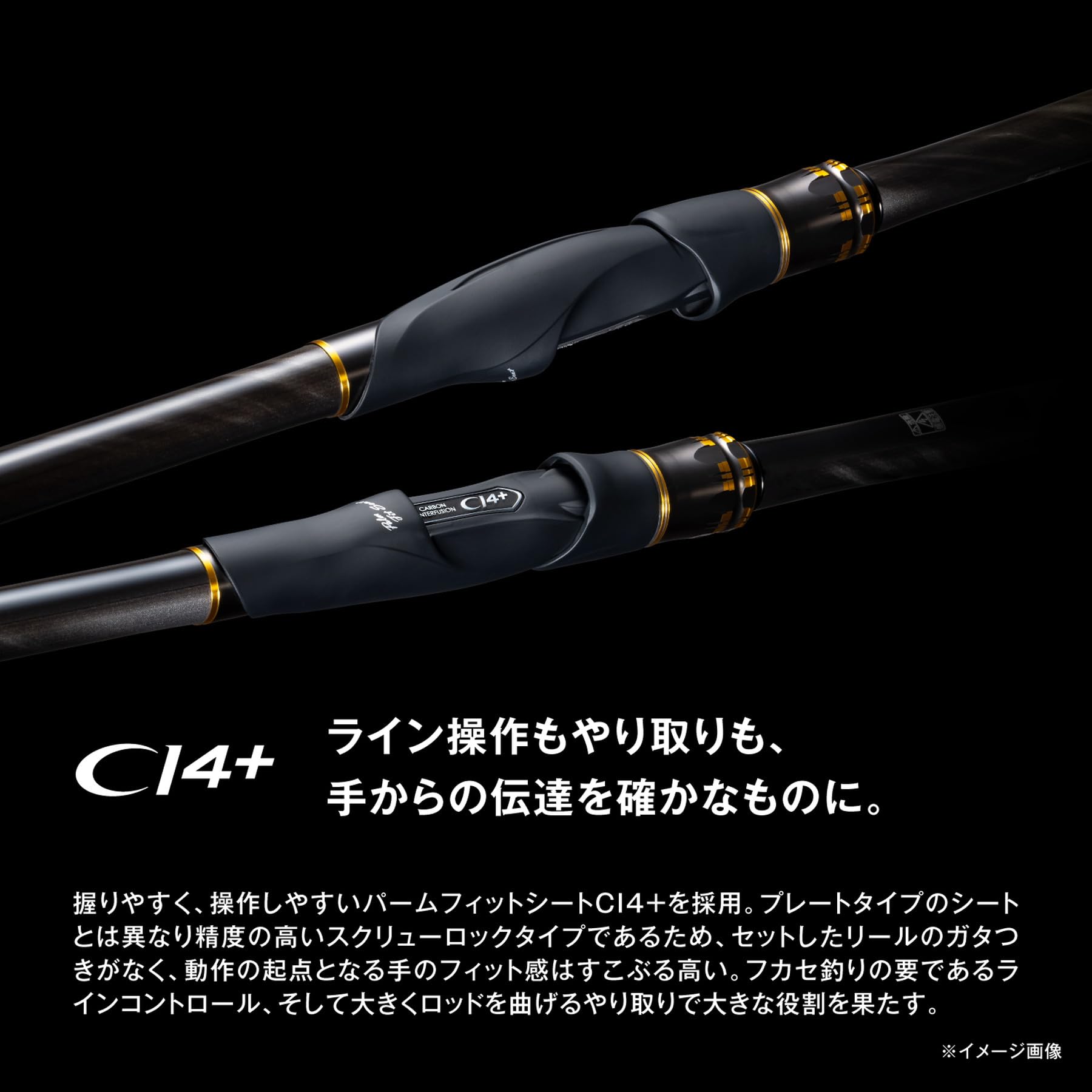 Amazon | シマノ(SHIMANO) 磯竿 25鱗海 0-530 | シマノ(SHIMANO) | 磯竿