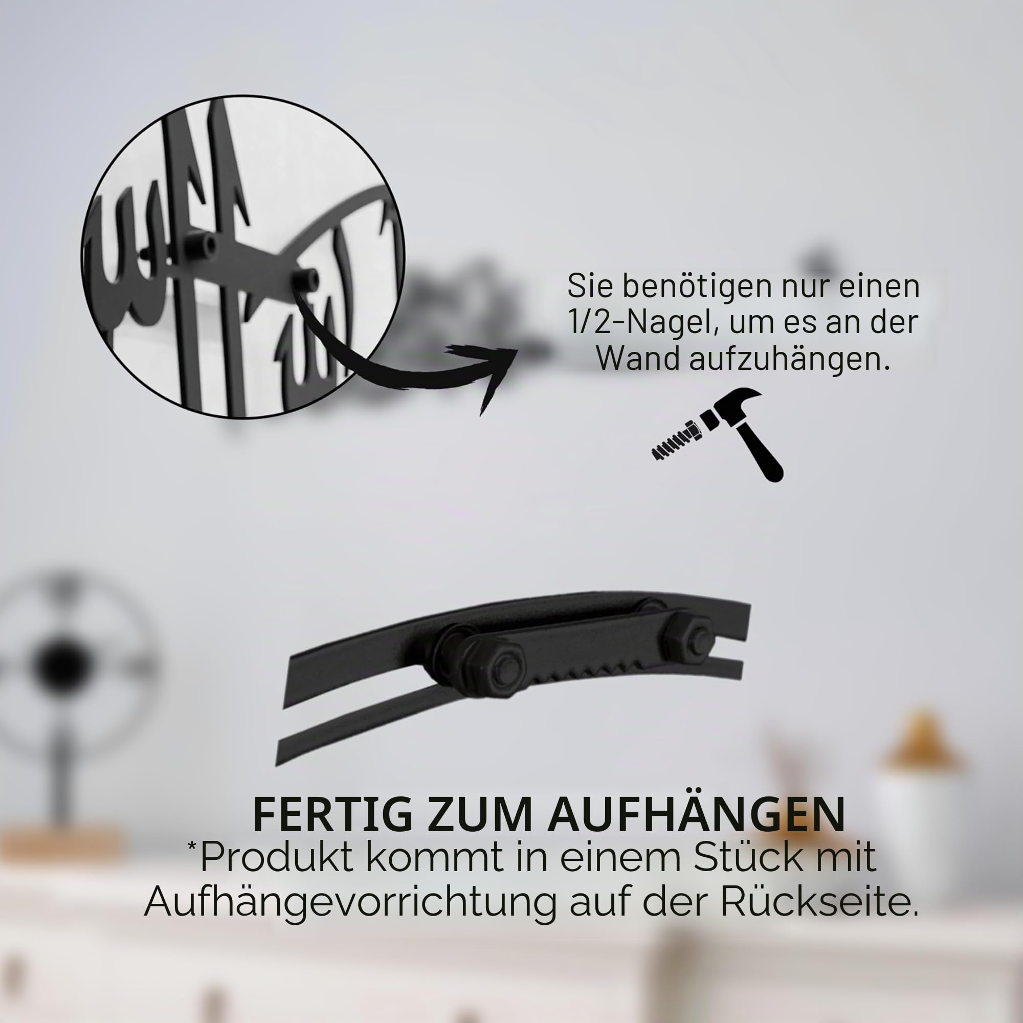 iwa concept Metall Basmala Islamische Wandkunst | Bismillah Ramadan Wanddekorationen | Modernes muslimisches Einweihungsgeschenk | Arabische Kalligraphie | (179,1 x 40,9 cm, Schwarz)