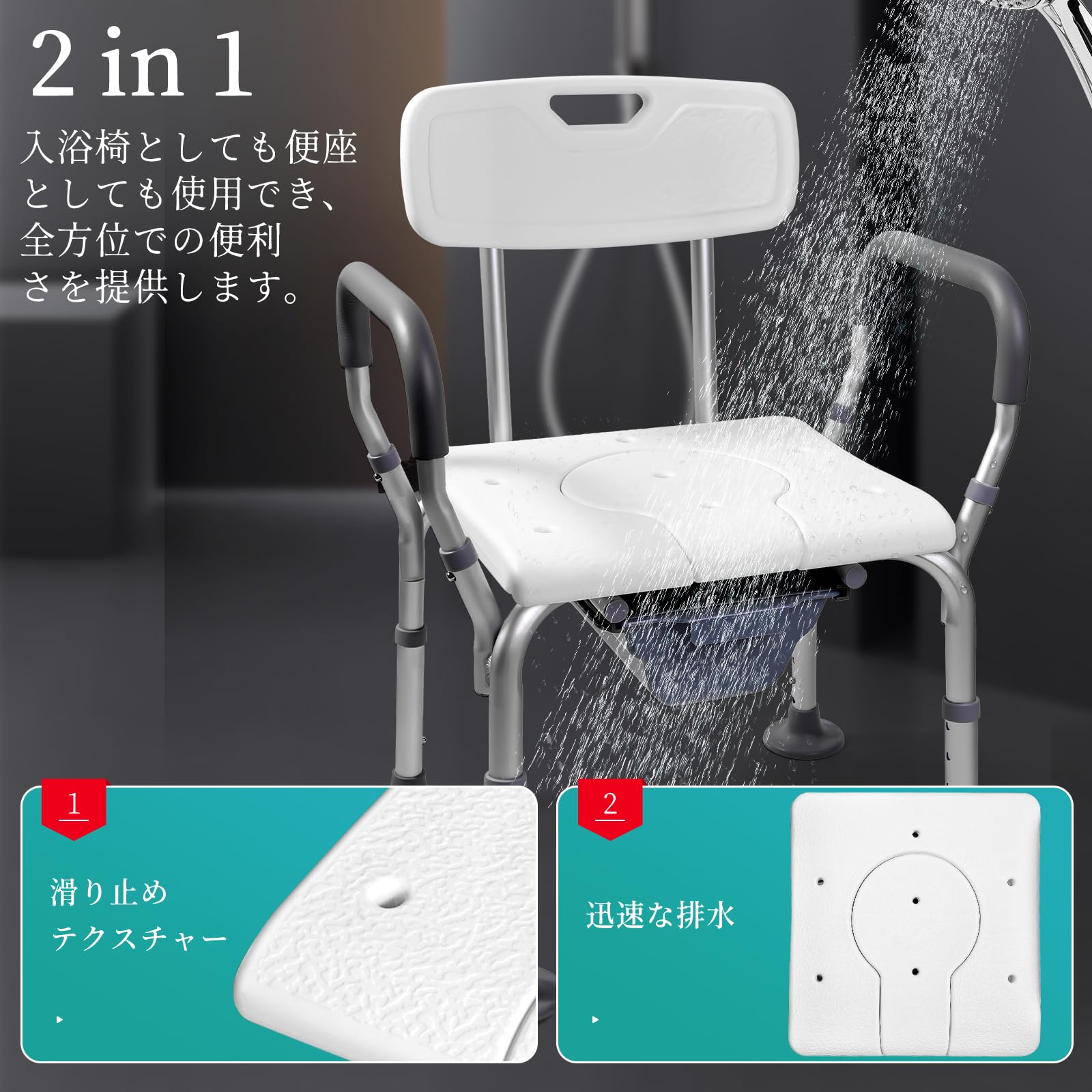 Amazon | lefeke ポータブルトイレ 介護用 簡易トイレ 折り畳み 便器 