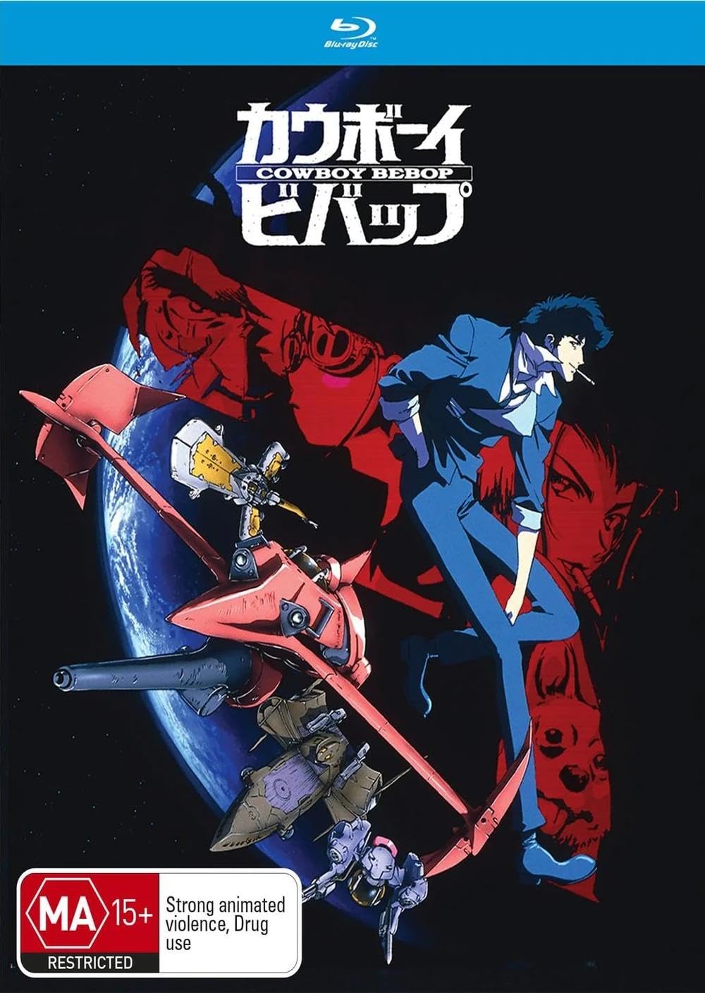 Cowboy Bebop: The Complete Series (25th Anniversary Special Edition)