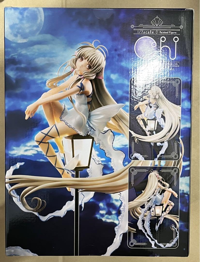 Amazon.co.jp: HOBBY MAX JAPAN ちょびっツ 1 7スケールフィギュア 