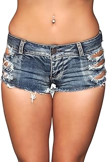 J7 Distressed Side Cutout Shorts