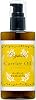 Natural Cosmetics Laboratory Organic Argan Oil Carrier Oil Beauty Oil 100ml Pump Bottle