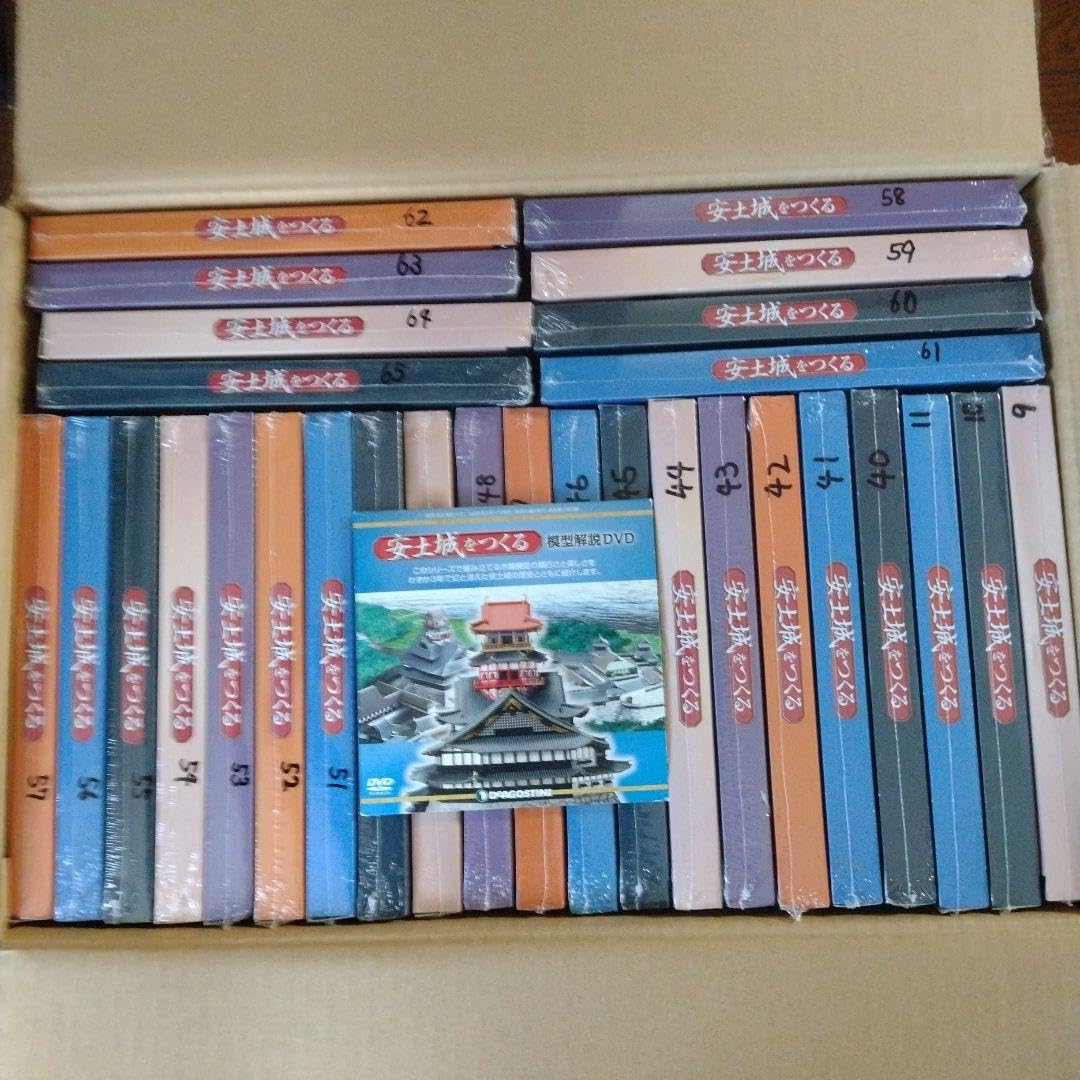 Amazon.co.jp: 安土城をつくる 9?11、40?65 29巻セット : 文房具