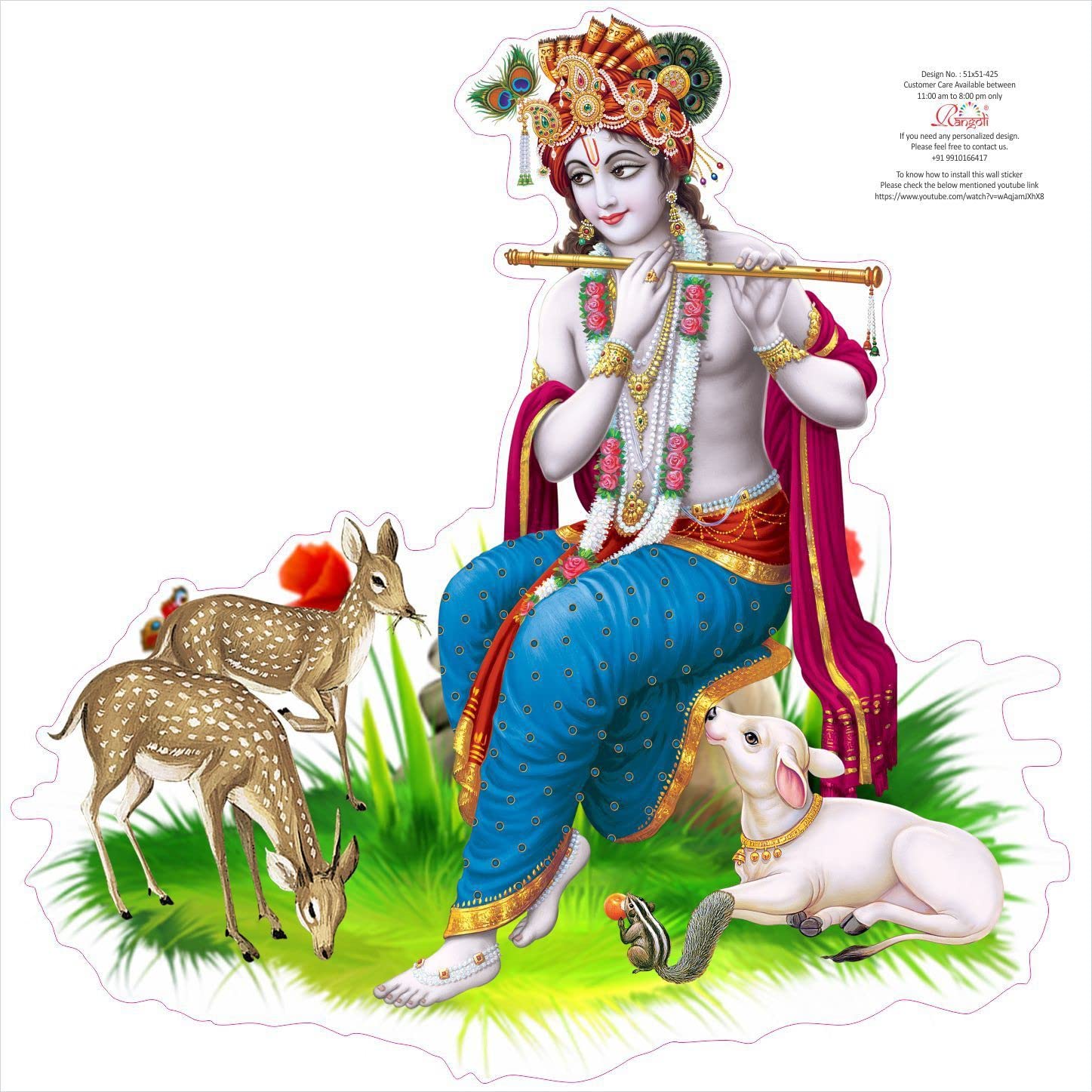 god & gods Large Wall Sticker JUST Peel & Stick Size 50 or 60 cm Pack of 1 (Code GS1458 (B0BQJ3Z1HY) Amazon Price History, Amazon Price Tracker