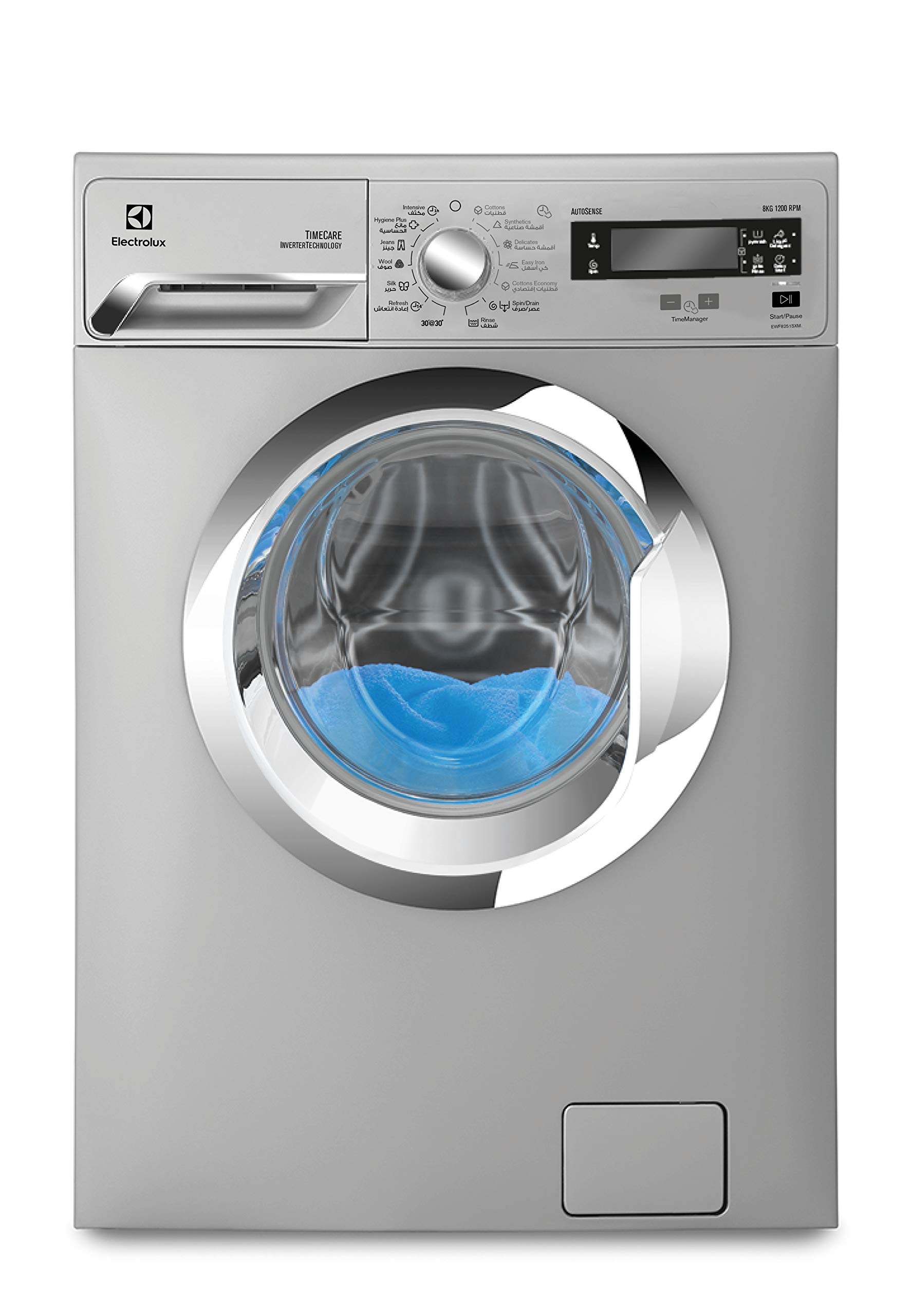 Electrolux 8 Kg 1200 RPM Front Load Washing Machine, Silver - EWF8251SXM