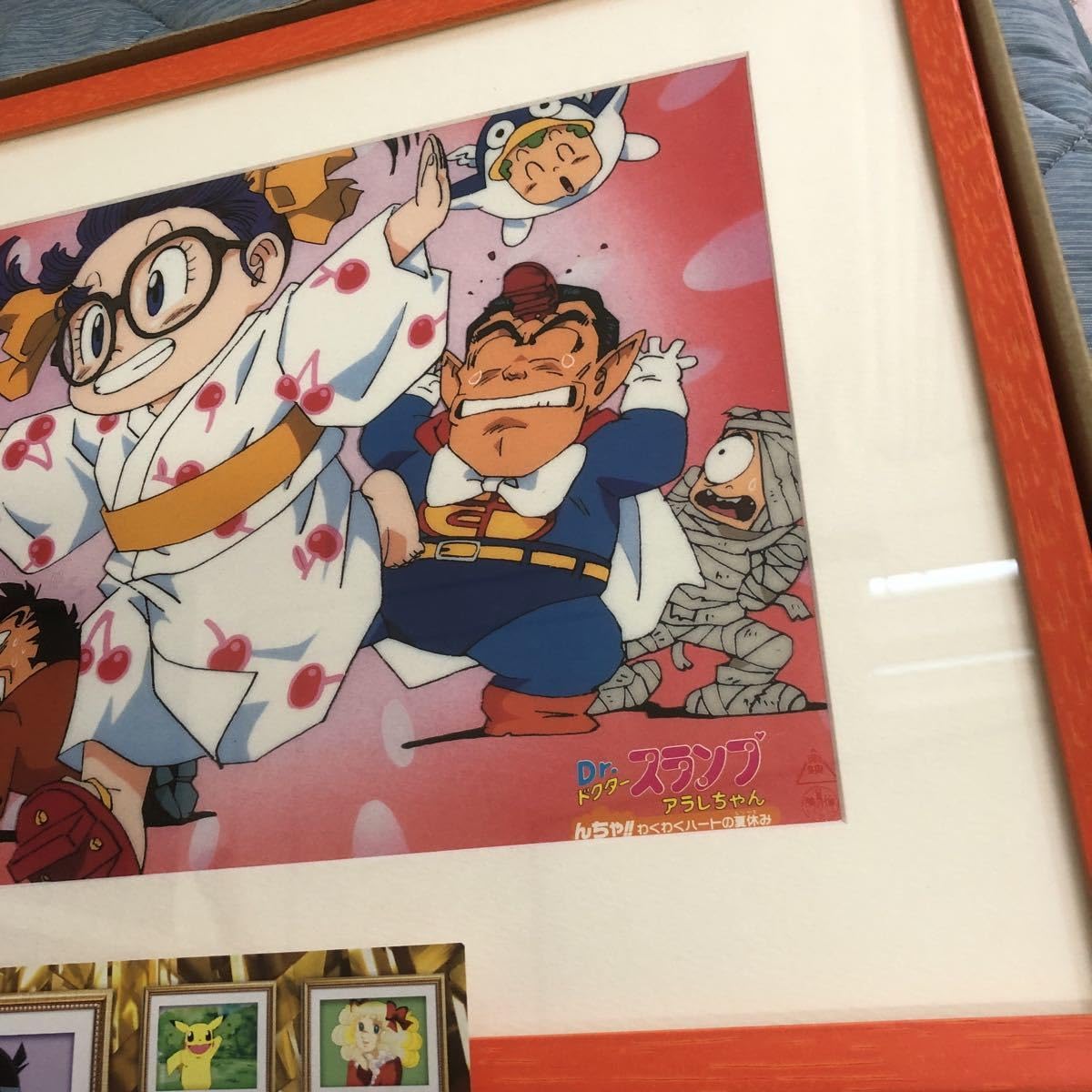 Amazon.co.jp: Dr.スランプ アラレちゃん リトグラフ 額装品 44cm
