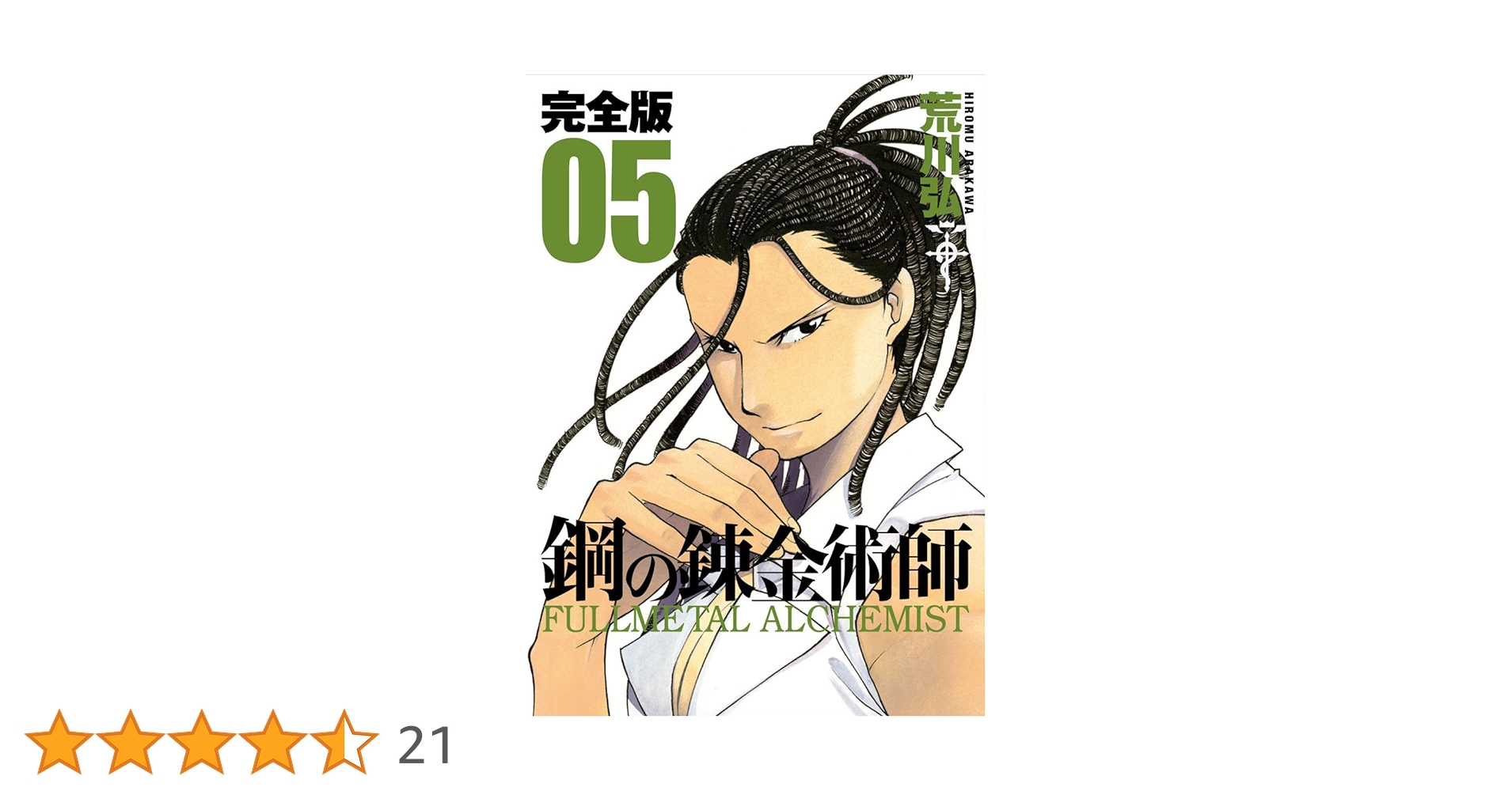 710-5qPTBOL.jpg_BO30,255,255,