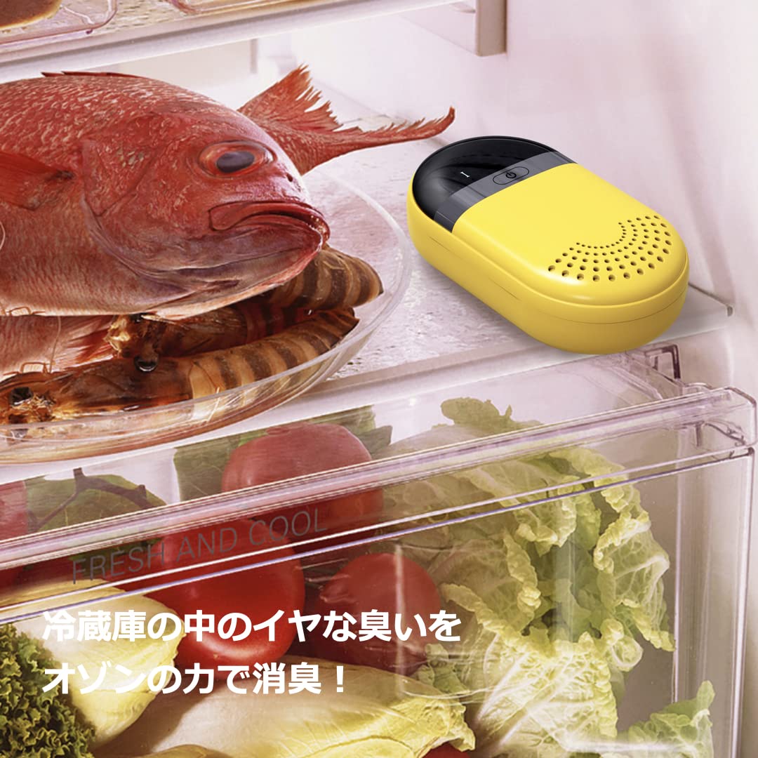 Deodorizer モデルPF-22 急速脱臭器/消臭 Deodorizer モデルPF-22 急速脱臭器/消臭