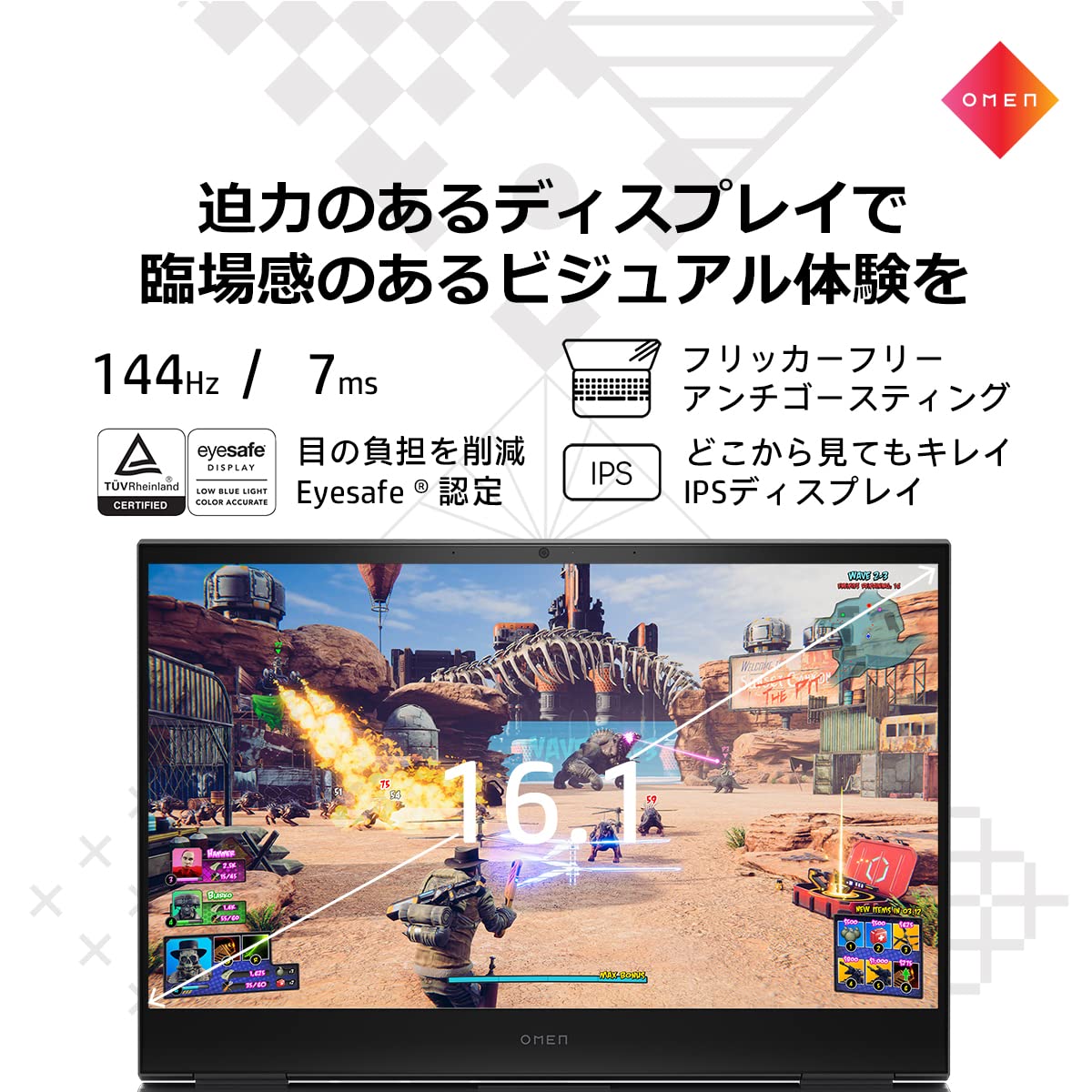 Amazon.co.jp: HP ノートパソコン ゲーミングPC OMEN 16 AMD