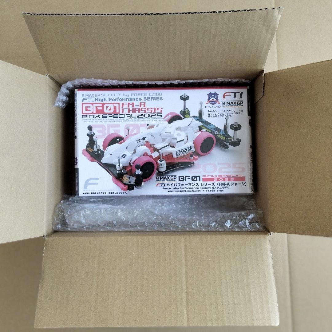 ミニ四駆　B-MAX GP FM-A シャーシ ピンクスペシャル Amazon | BF-01 FM-A Chassis Pink Special ミニ四駆 通販