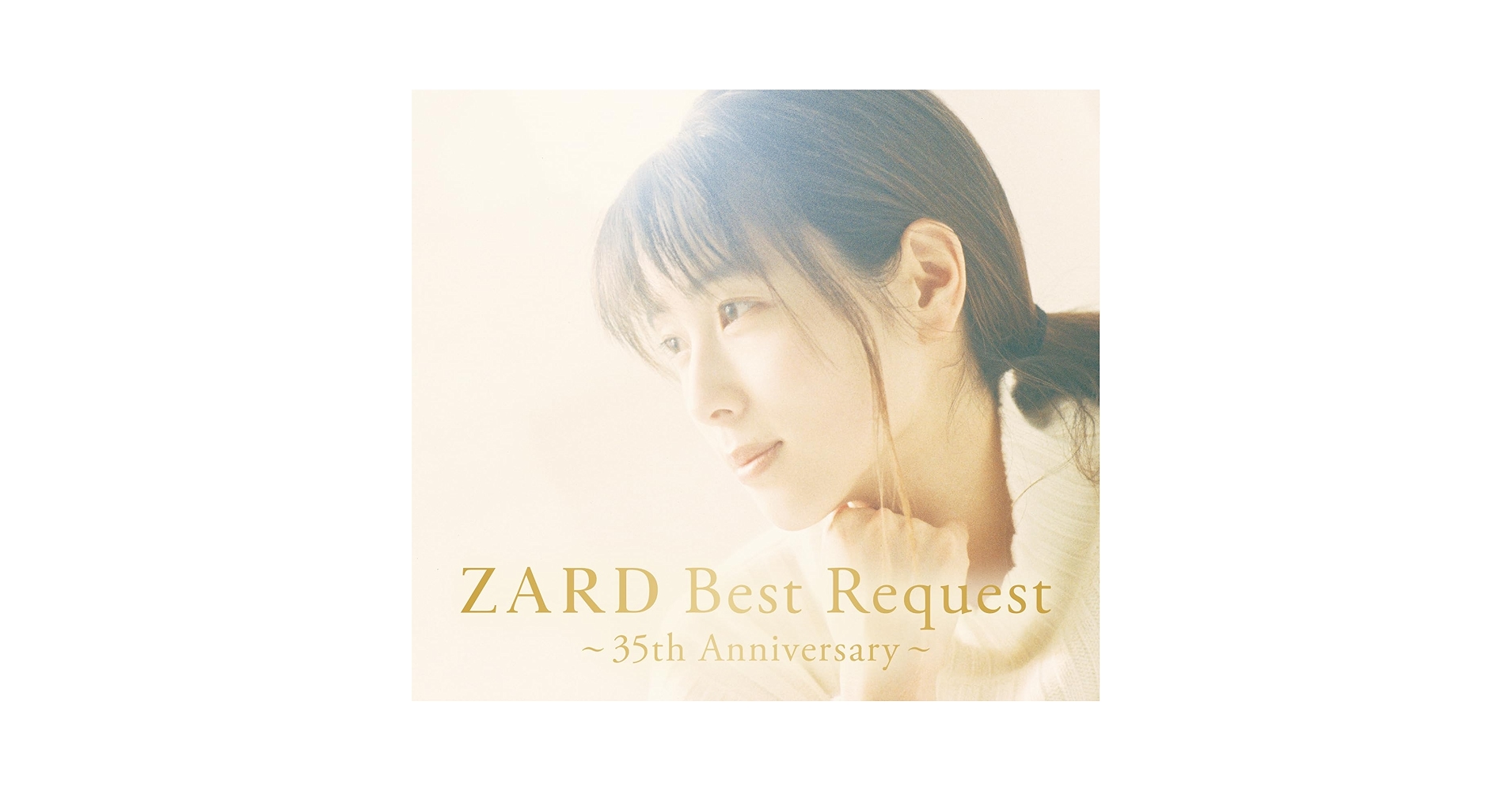 Zard - Zard Best Request - 35Th Anniversary - Amazon.com Music