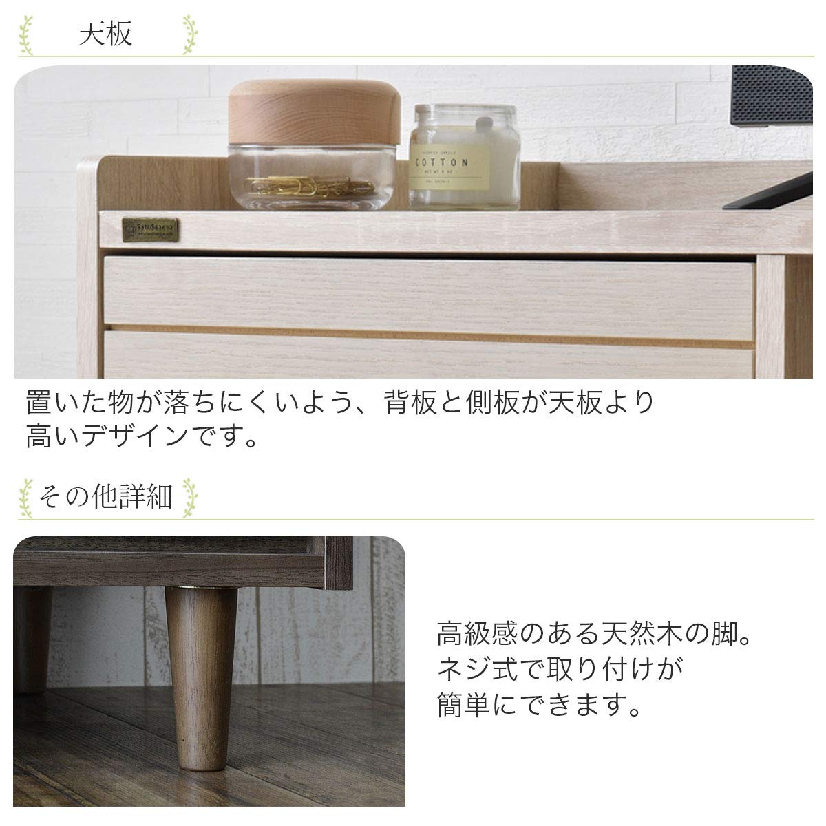 Amazon｜ぼん家具 テレビ台 50型 対応 ロータイプ 脚付き リビング