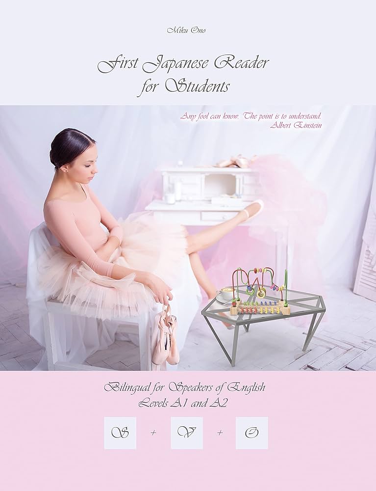 Amazon.co.jp: First Japanese Reader for Students: Bilingual for