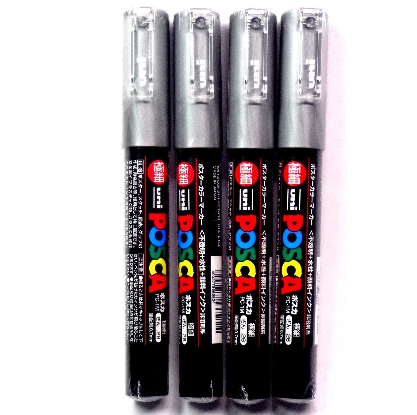 Uni Posca Paint Marker PC-1M Silver, 4 pens per Pack(Japan Import) [Komainu-Dou Package]