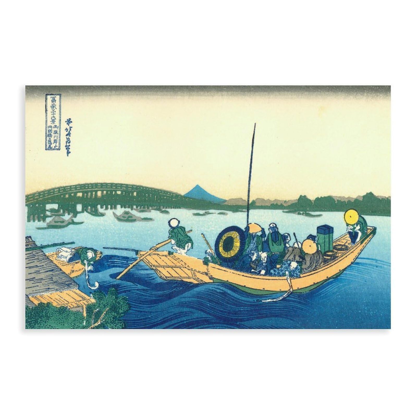 DFJyjFGJJ Sunset Across The Ryōgoku Bridge from The Bank of The Sumida River at Onmayagashi Poster Print for Teen Boys Room Wall Art Canvas Painting 16" L X 24" W