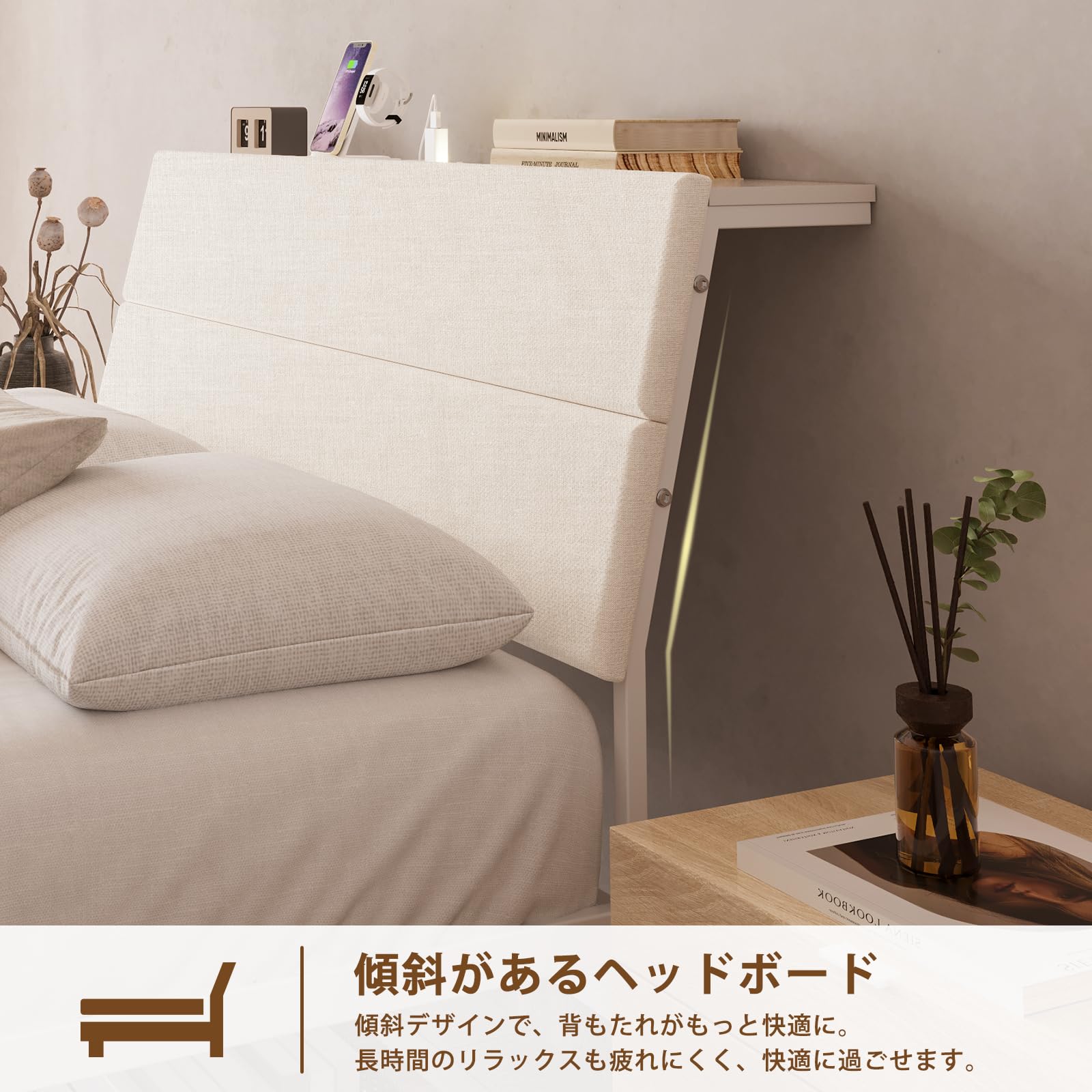 ROXY24　ベッド　ヘッドボード ROXY24 ベッド ヘッドボード ROXY24 ベッド ヘッドボード Amazon