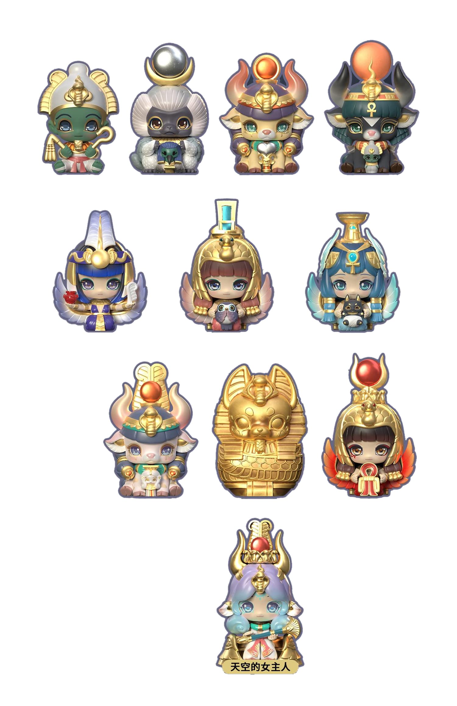 Amazon | TOYSCOMIC X BLACKBOX アアル幼稚園シリーズ 第2弾 PVC&ABS製