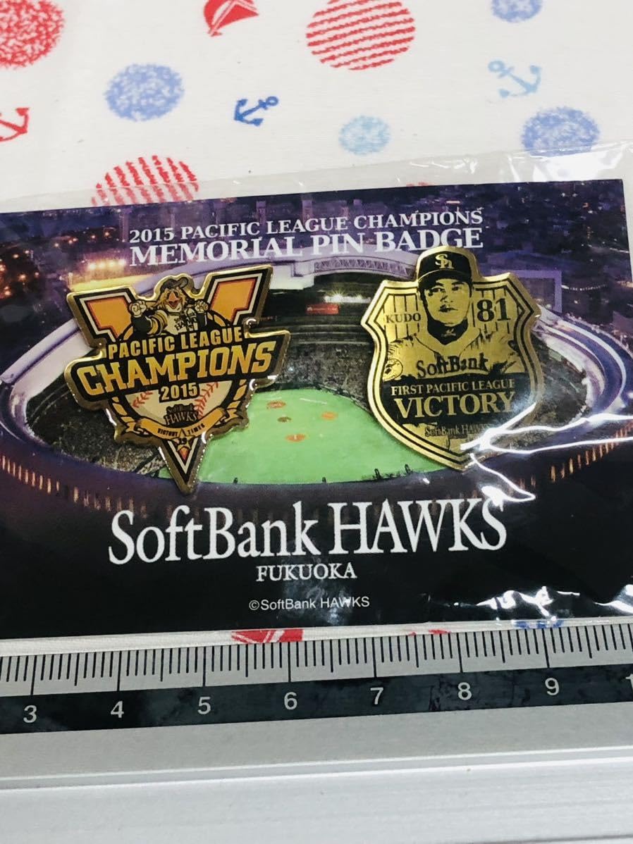 Amazon.co.jp: 福岡ソフトバンクホークス ピンバッジ ピンズ 優勝記念  