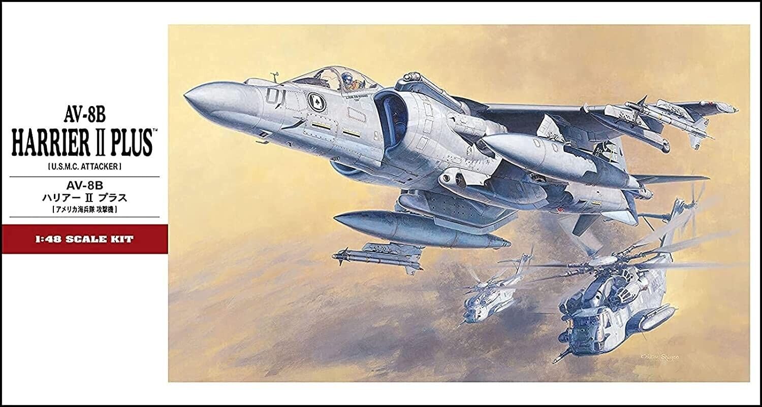 Hasegawa - 1/48 AV8B Harrier II Plus U.S