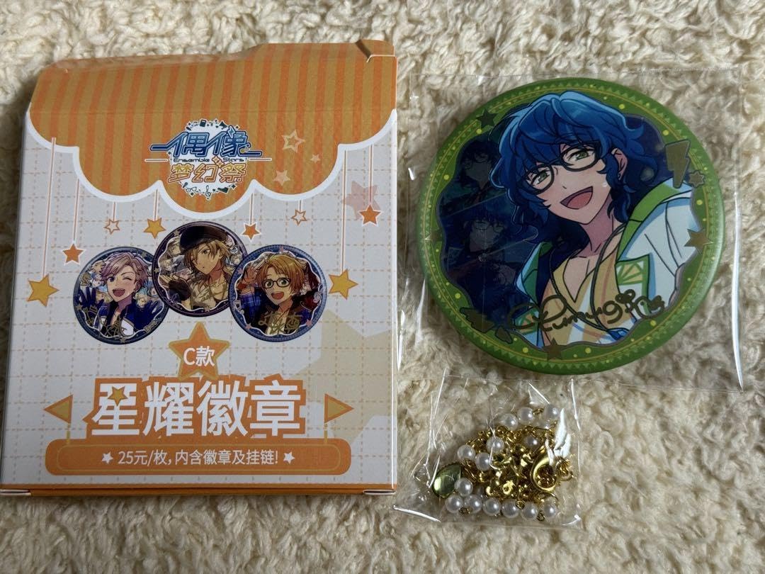 Amazon | あんスタ 中国 2周年 缶バッジ 星耀徴章 つむぎ QV | バッジ