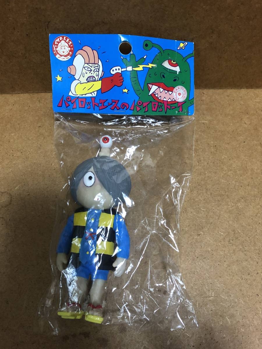 Amazon.co.jp: パイロットエース パイロットーイ ソフビ ゲゲゲの