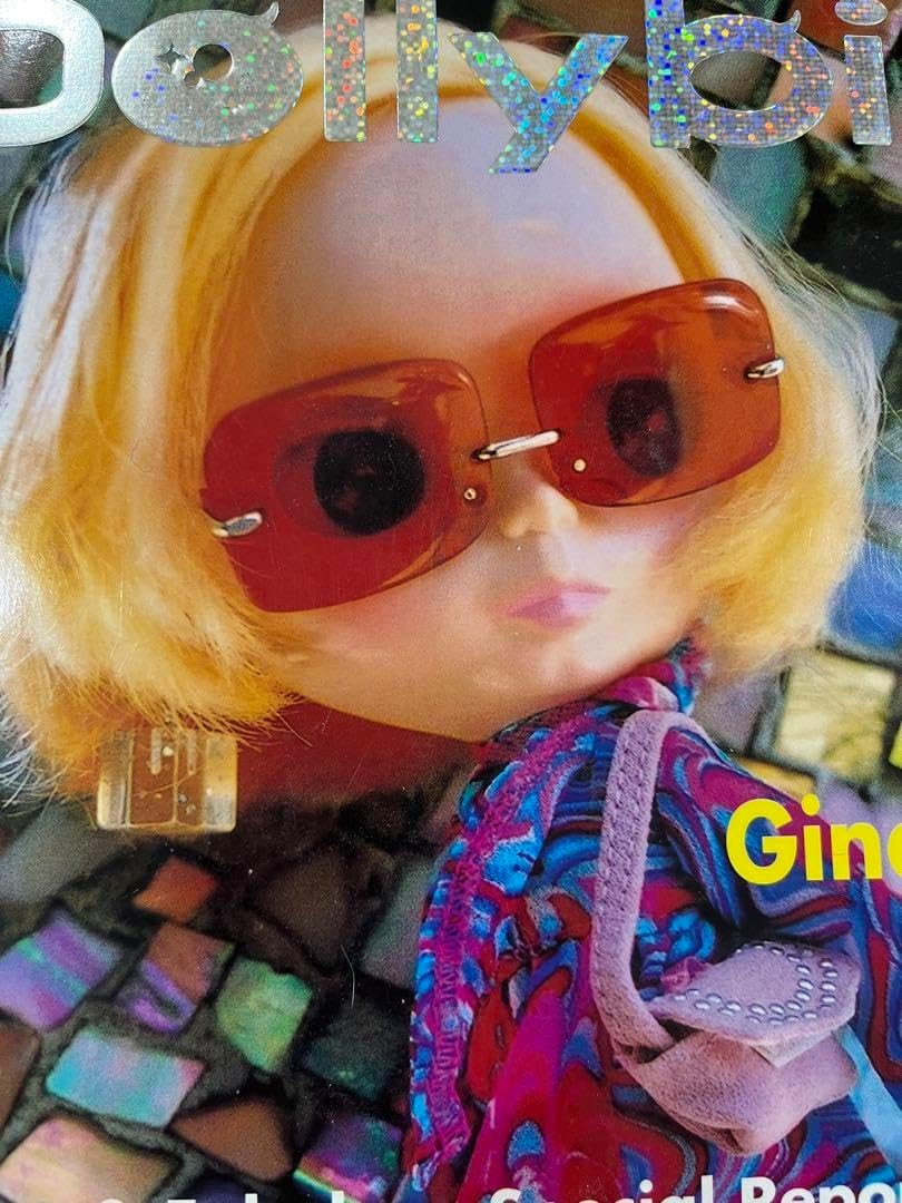 ネオブライス フルーツパンチ ブライス フルーツパンチ ブライス