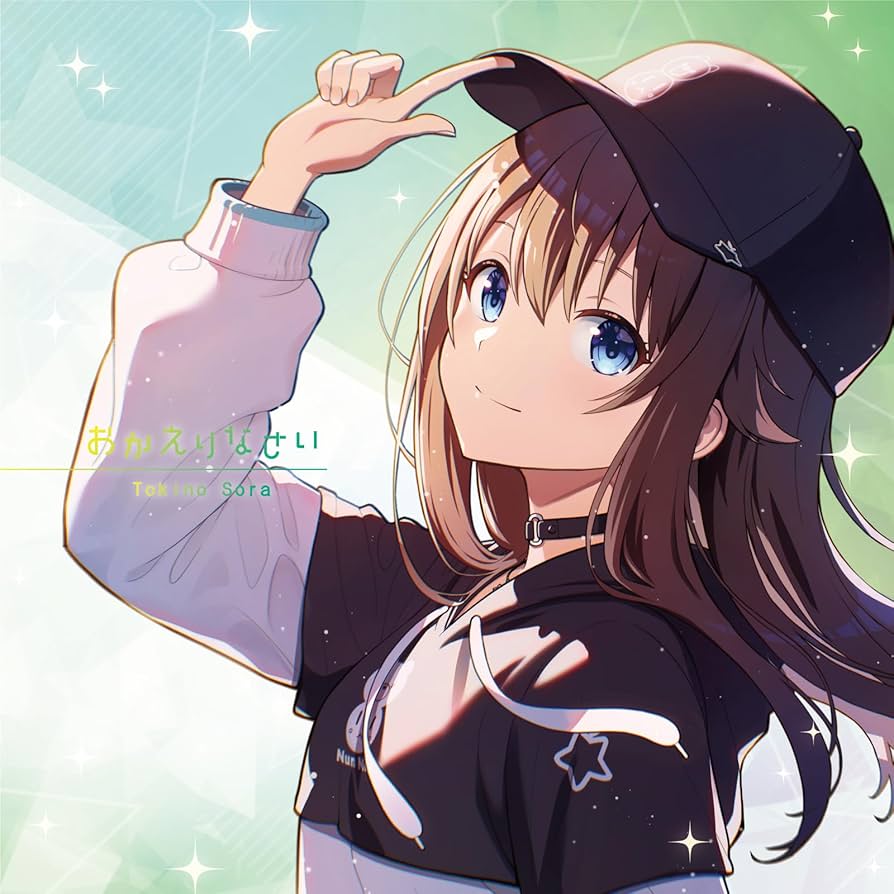 その他 Sora Amazon | おかえりなさい [初回限定盤] [2CDS] | ときのそら