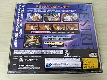 DESIRE デザイア カードまとめ売り DESIRE デザイア カードまとめ売り