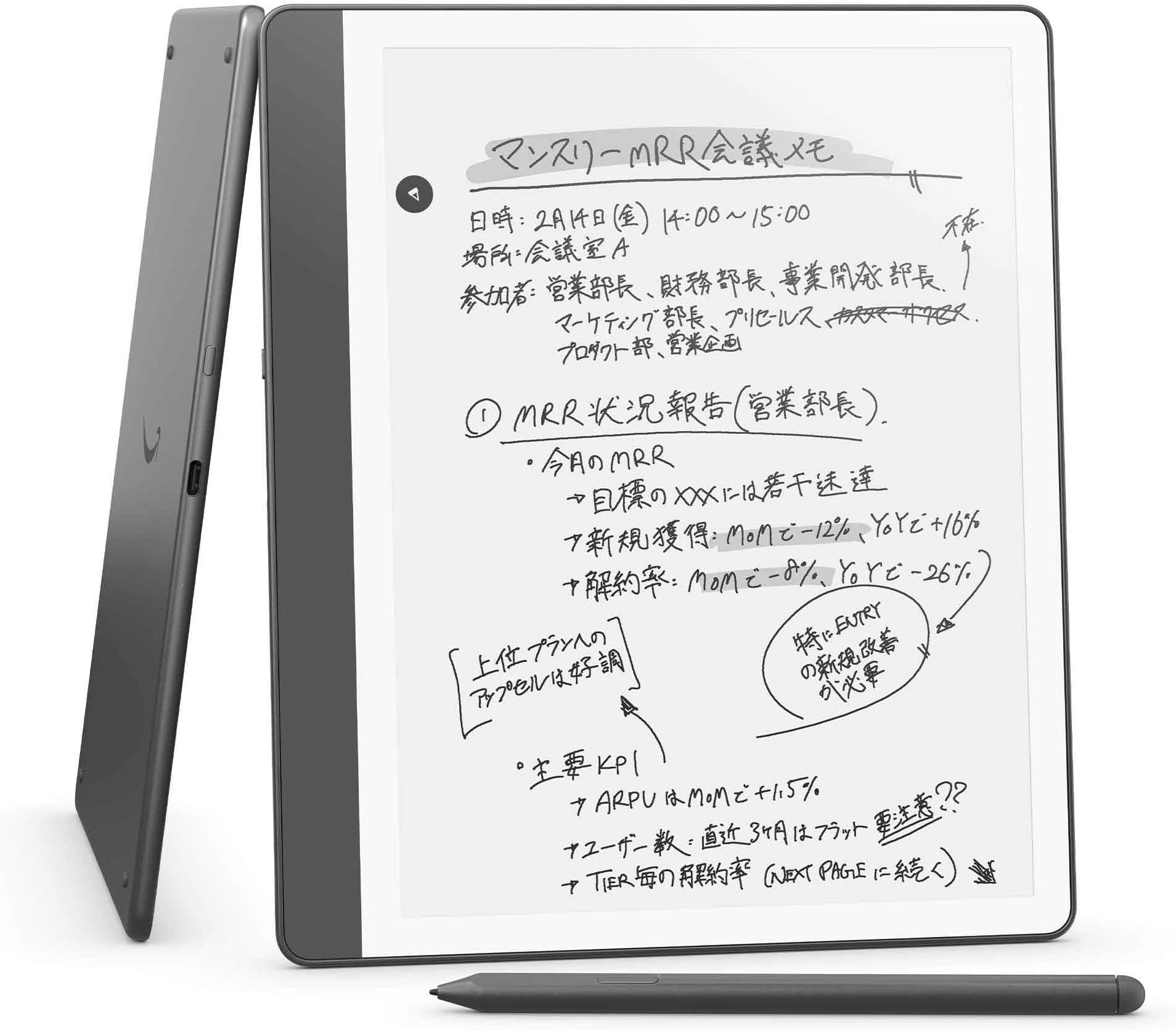 Amazon.co.jp: 電子書籍リーダー - 中古品 / 電子書籍リーダー