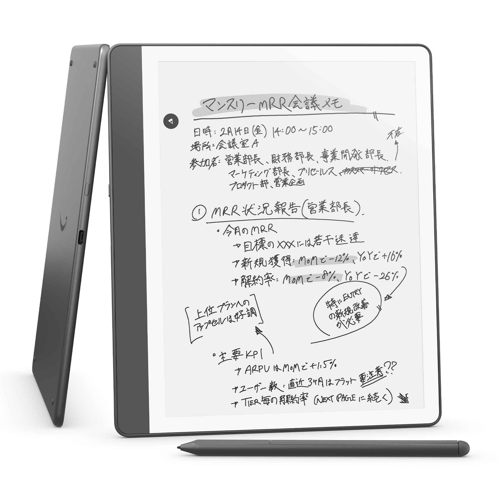 Amazon Kindle Scribe Notebook Designサムネイル2